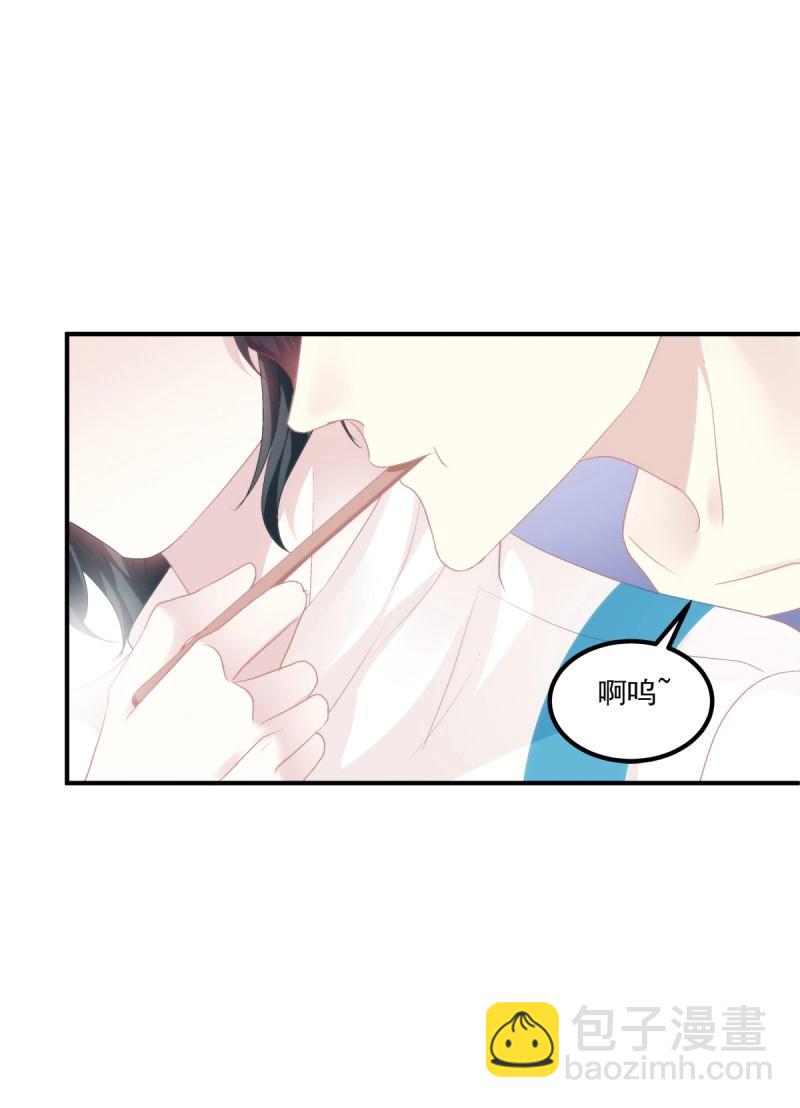 第72话 最后的甜蜜！(1/2)-第134话