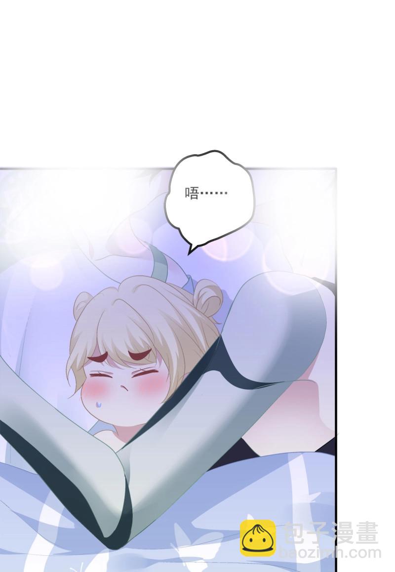 第72话 最后的甜蜜！(1/2)-第134话