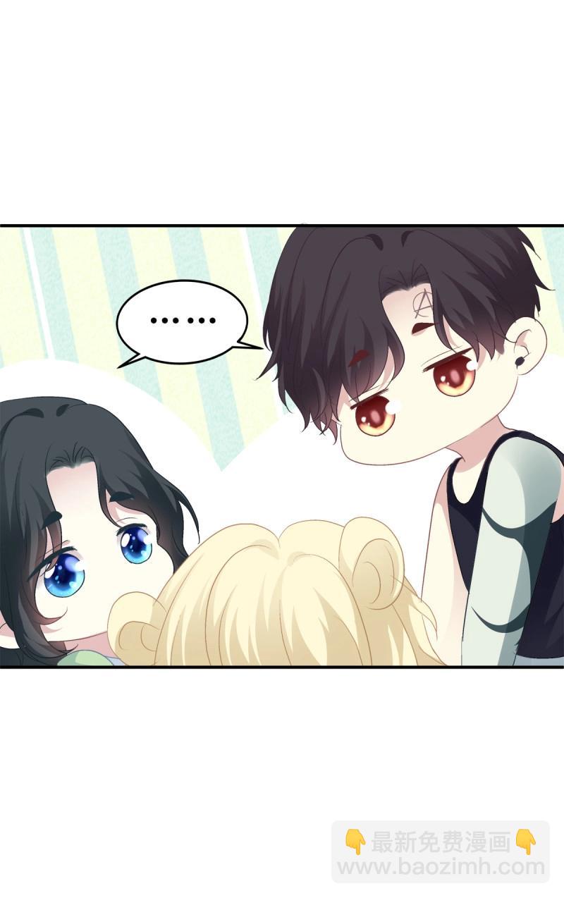 第72话 最后的甜蜜！(1/2)-第134话