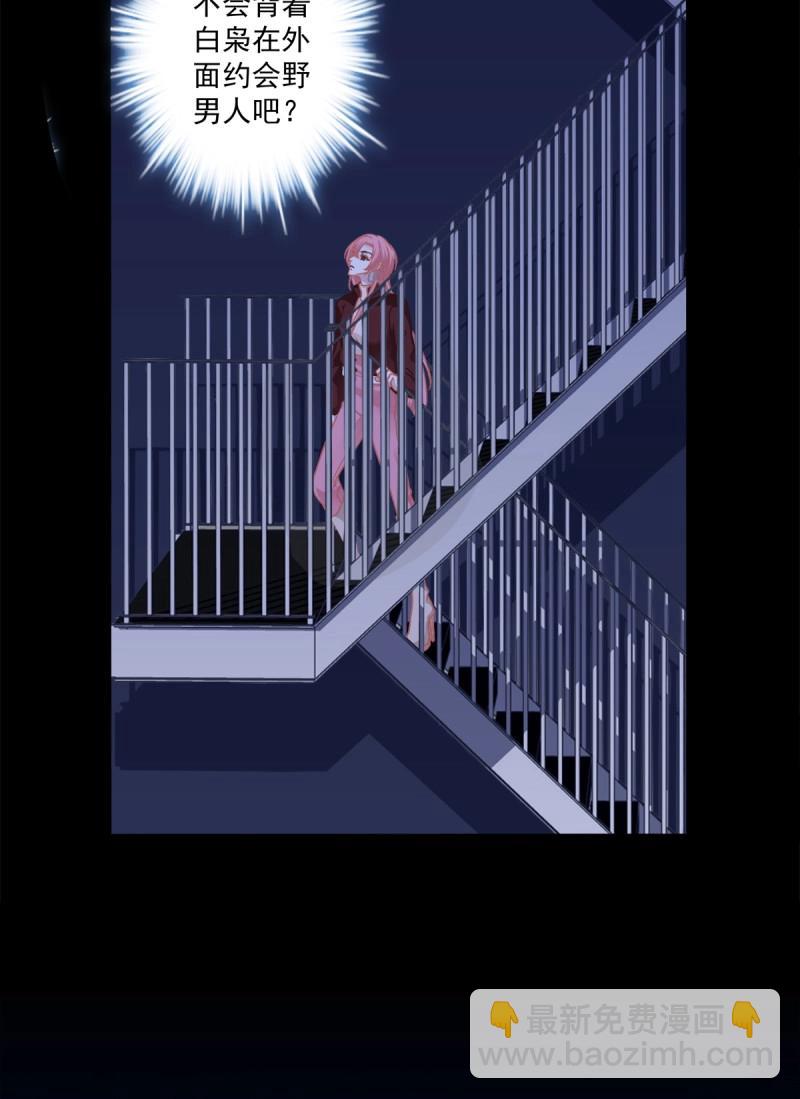 第73话 为你放弃一切！(1/2)-第136话