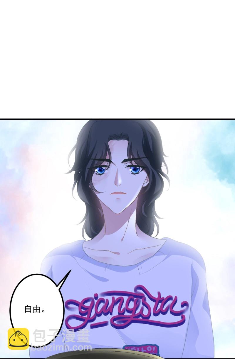 第73话 为你放弃一切！(1/2)-第136话