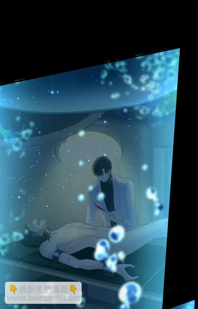 第73话 为你放弃一切！(1/2)-第136话