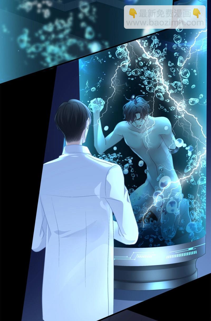 第73话 为你放弃一切！(1/2)-第136话