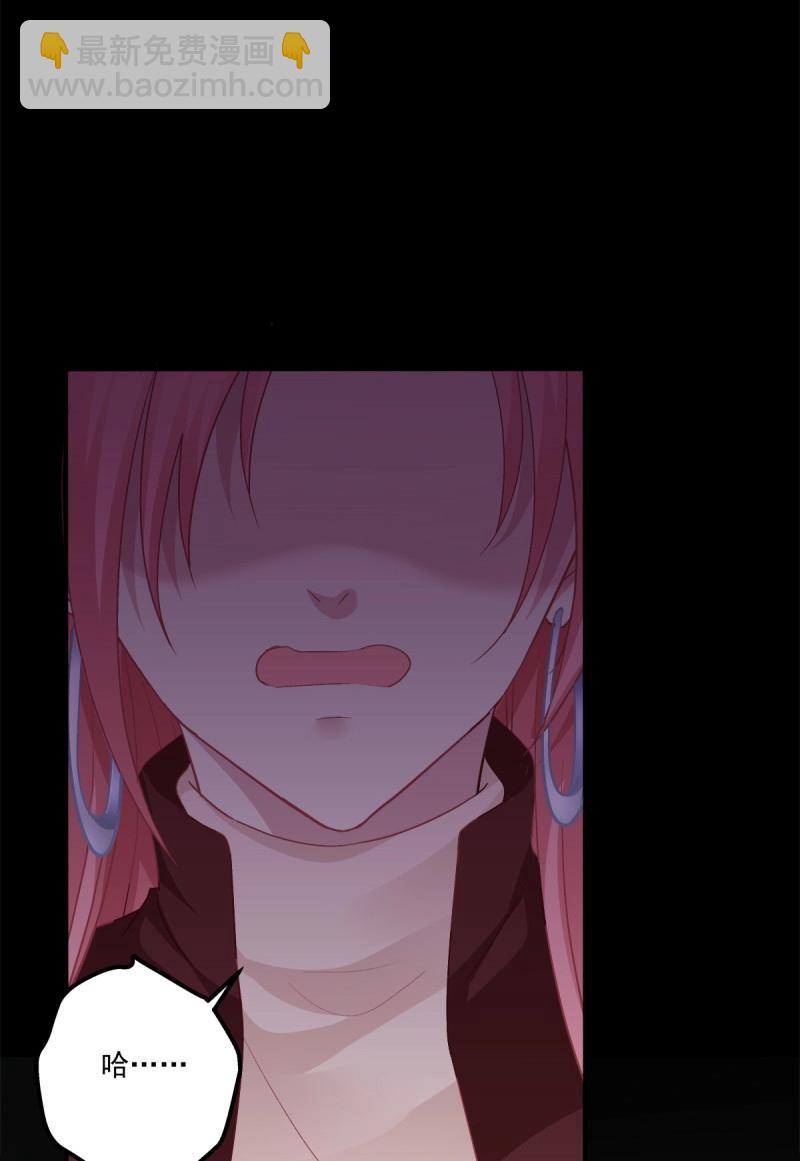 第73话 为你放弃一切！(1/2)-第136话