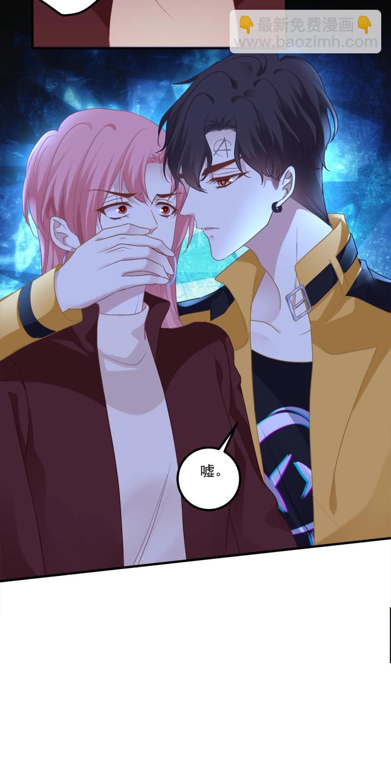 第73话 为你放弃一切！(1/2)-第136话