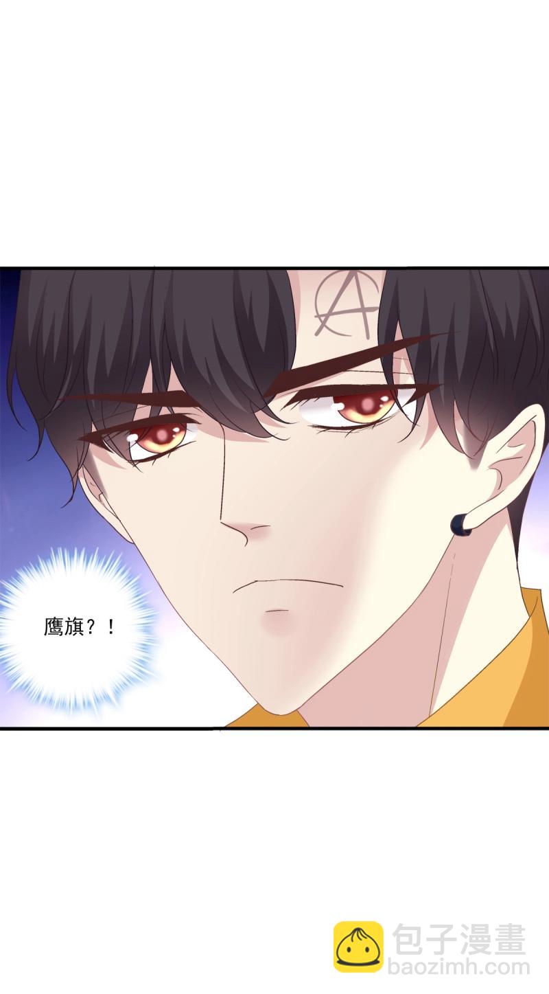 第73话 为你放弃一切！(1/2)-第136话