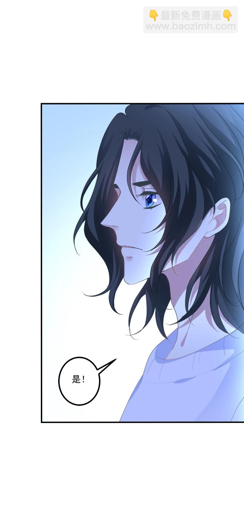 第73话 为你放弃一切！(1/2)-第136话