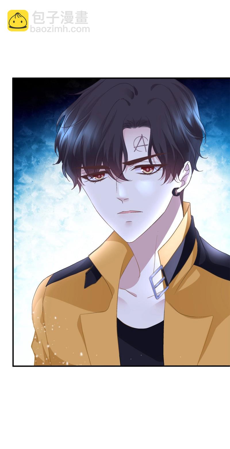 第73话 为你放弃一切！(1/2)-第136话