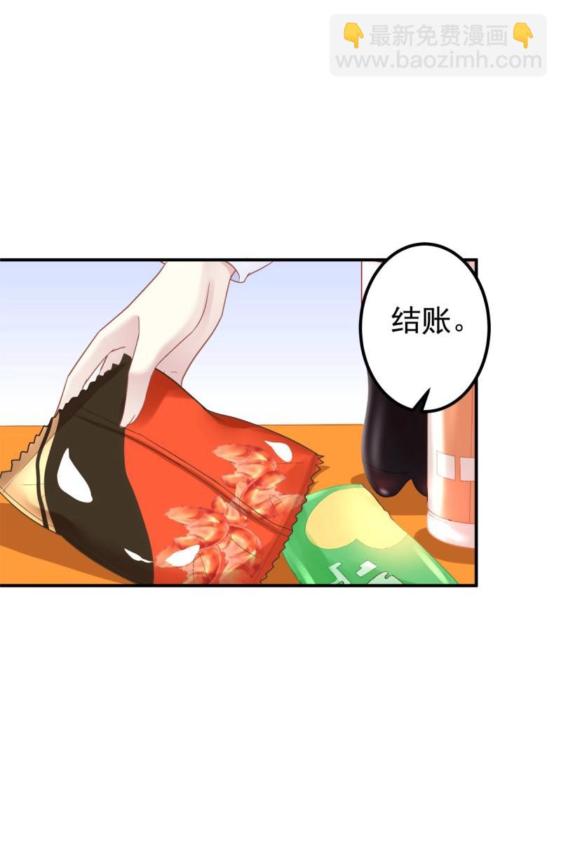 第73话 为你放弃一切！(1/2)-第136话