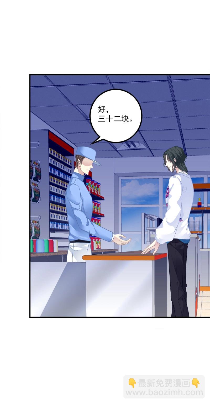 第73话 为你放弃一切！(1/2)-第136话