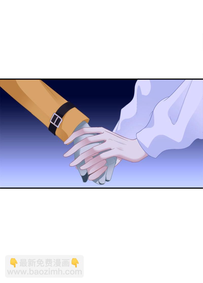 第74话 分手后的大梦初醒！(1/2)-第138话