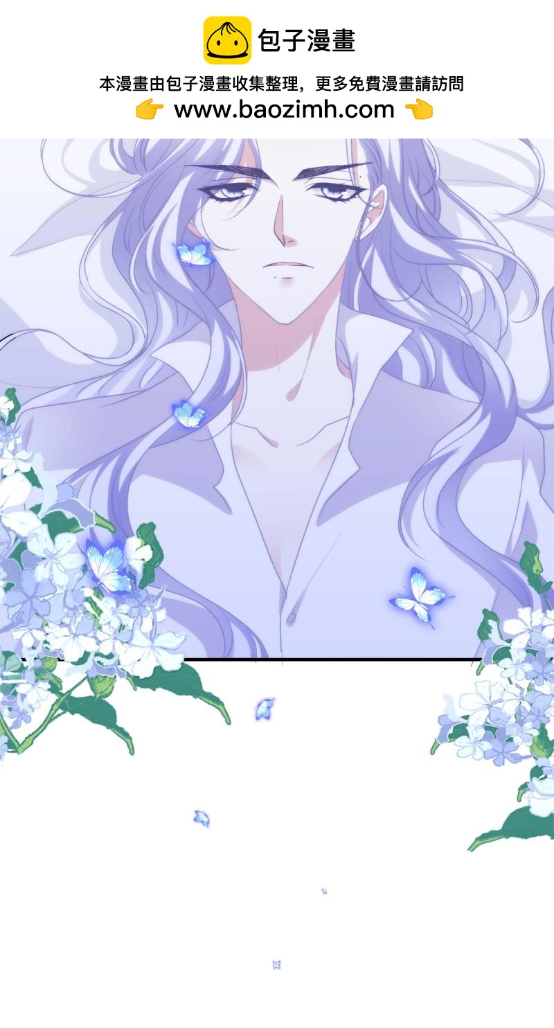 第74话 分手后的大梦初醒！(1/2)-第138话