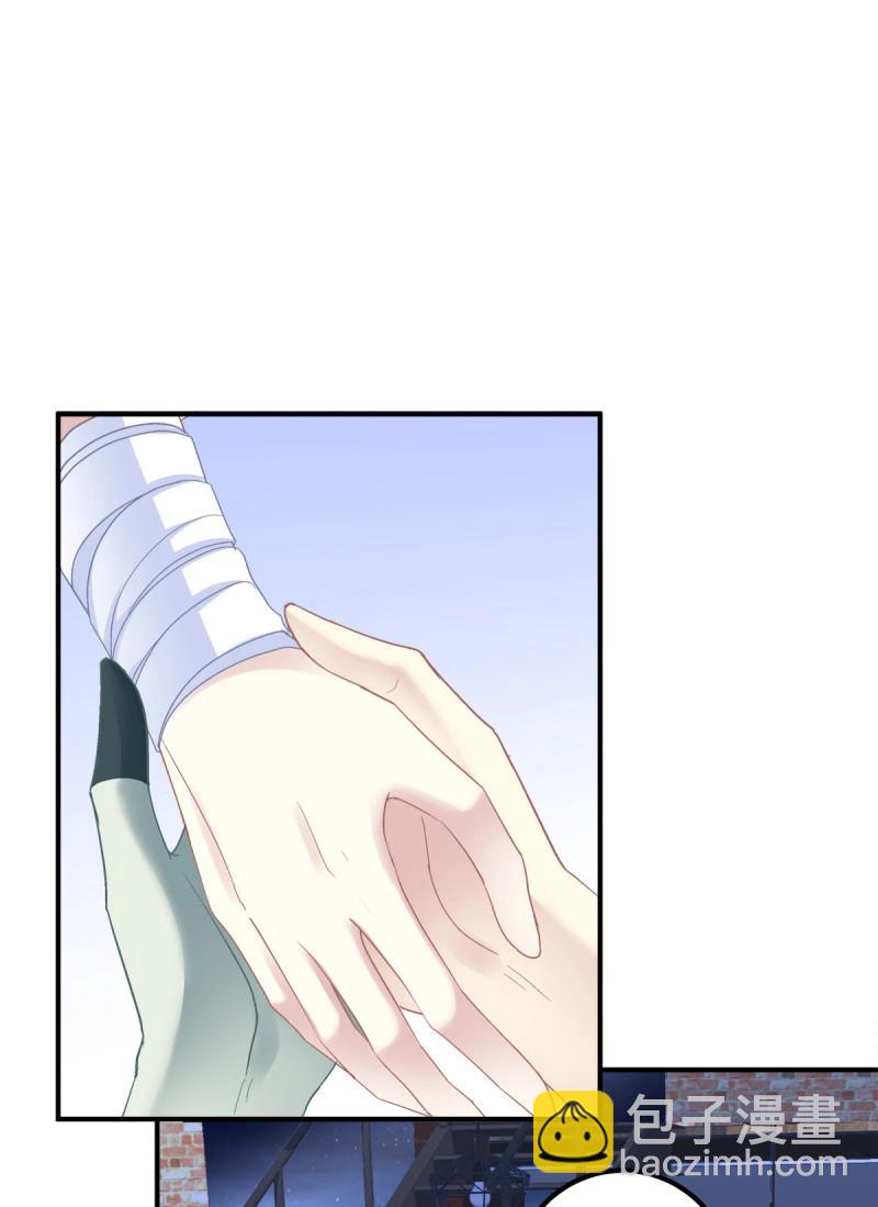 第74话 分手后的大梦初醒！(1/2)-第138话