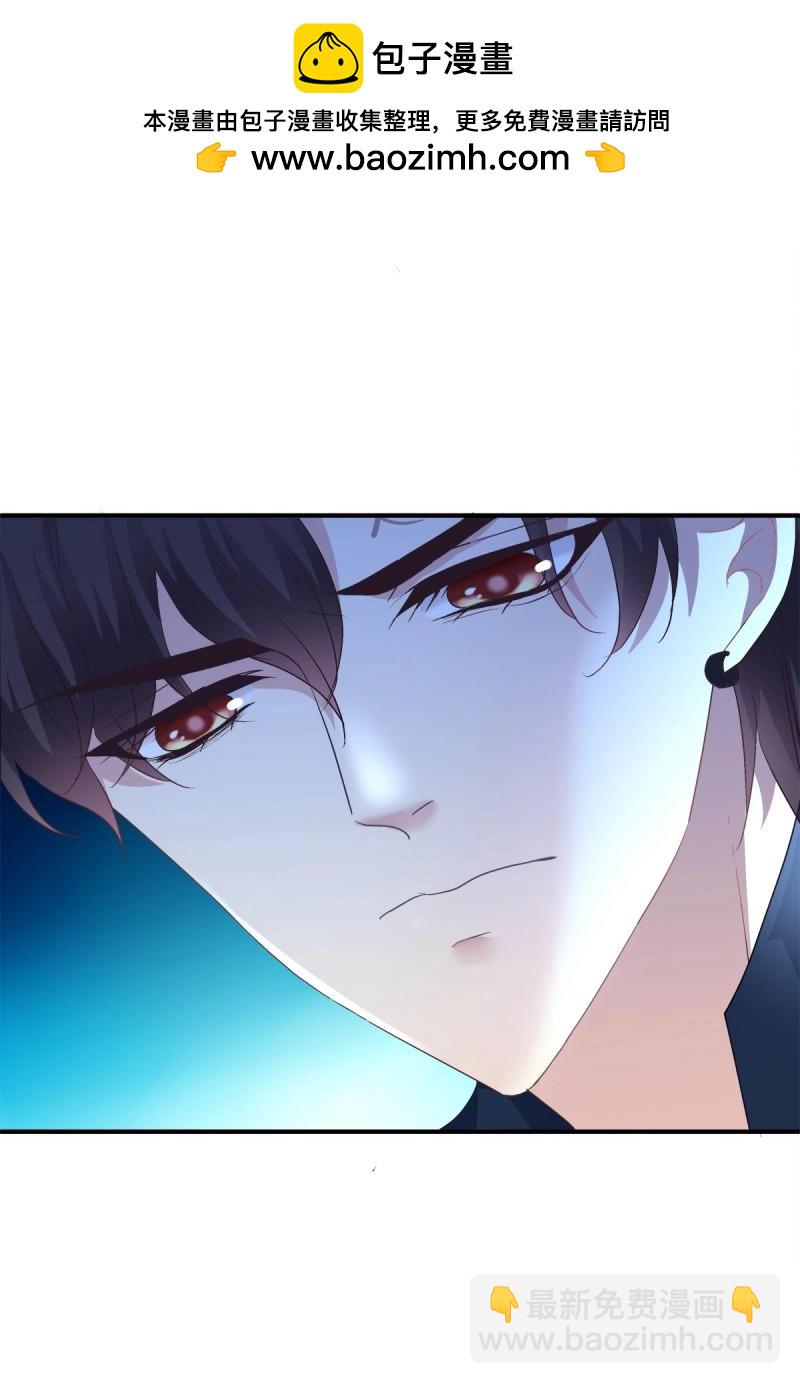 第74话 分手后的大梦初醒！(1/2)-第138话