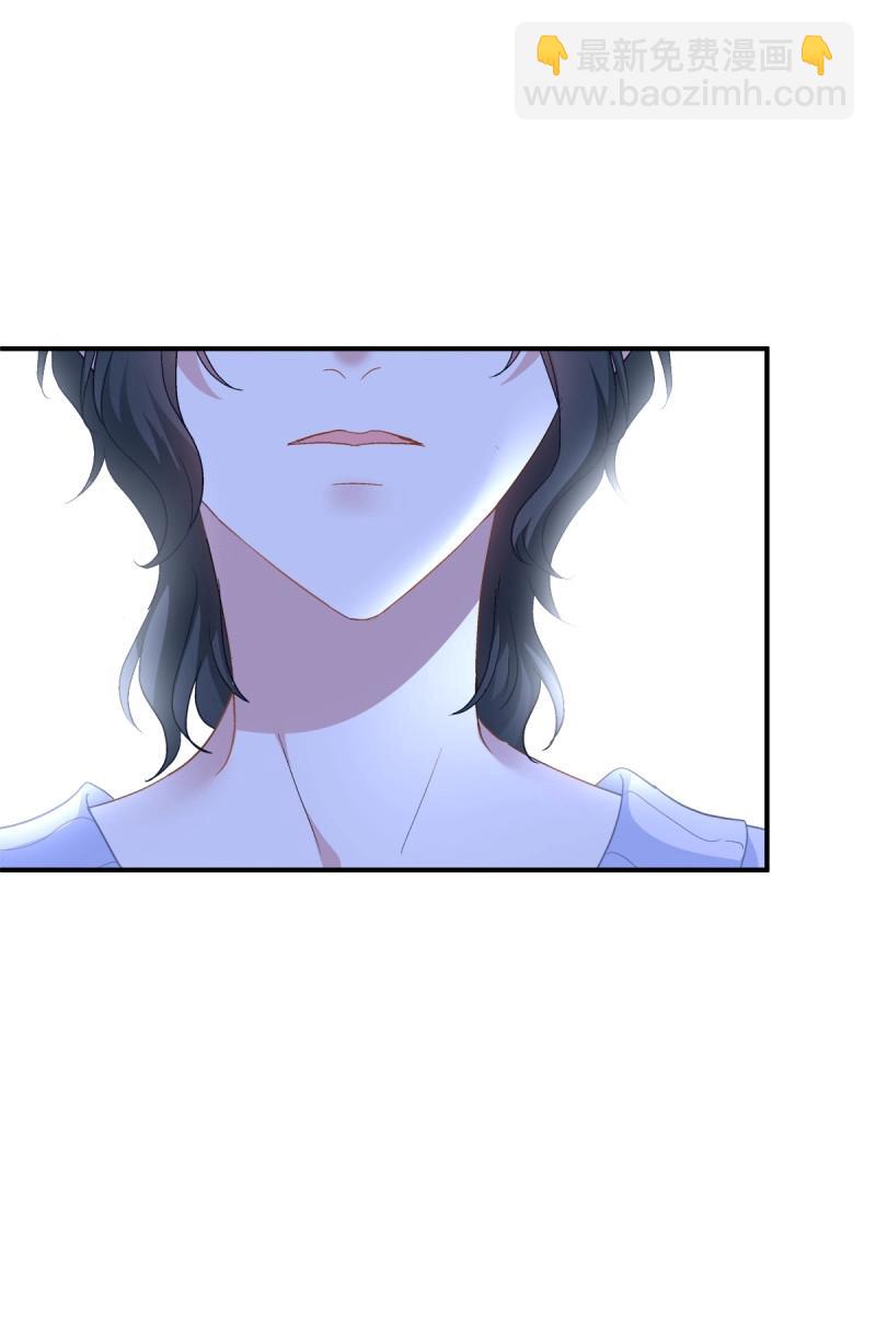 第74话 分手后的大梦初醒！(1/2)-第138话