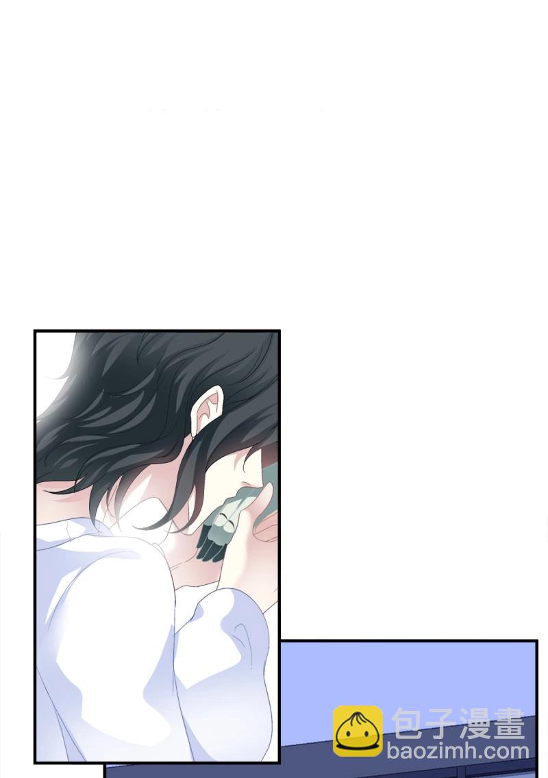 第74话 分手后的大梦初醒！(1/2)-第138话