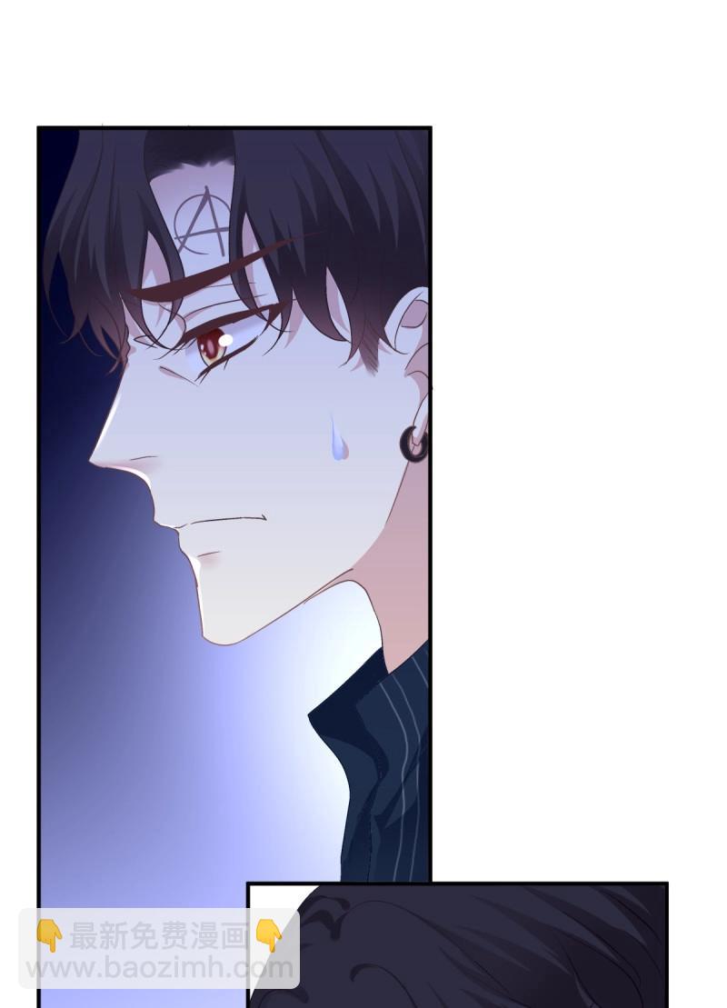 第74话 分手后的大梦初醒！(1/2)-第138话