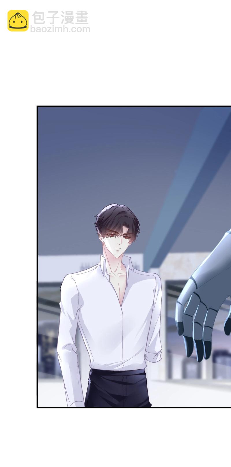 絕對掌控 - 第136話 秦放必須死！ - 5