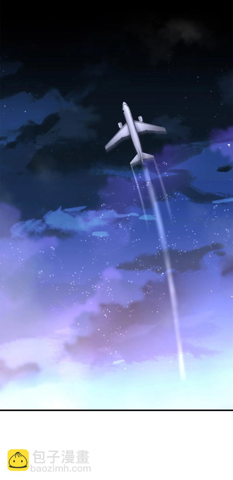 絕對掌控 - 第136話 秦放必須死！ - 6