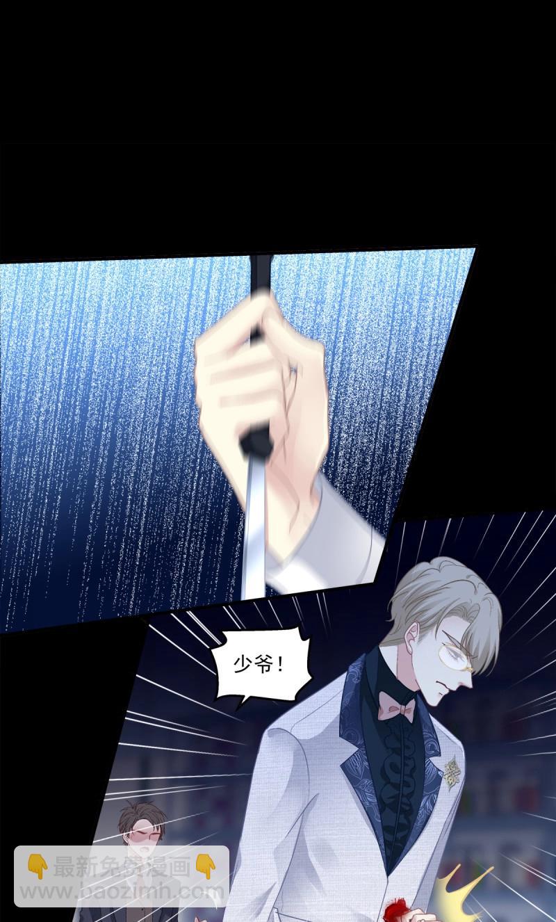 第114话 无处可逃！-第140话