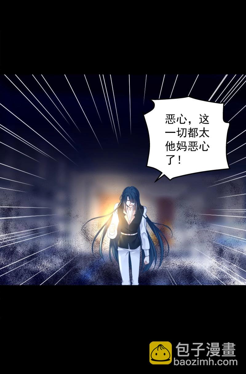 第114话 无处可逃！-第140话