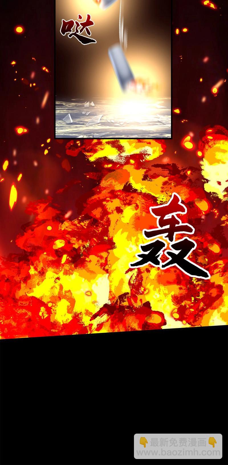 第114话 无处可逃！-第140话