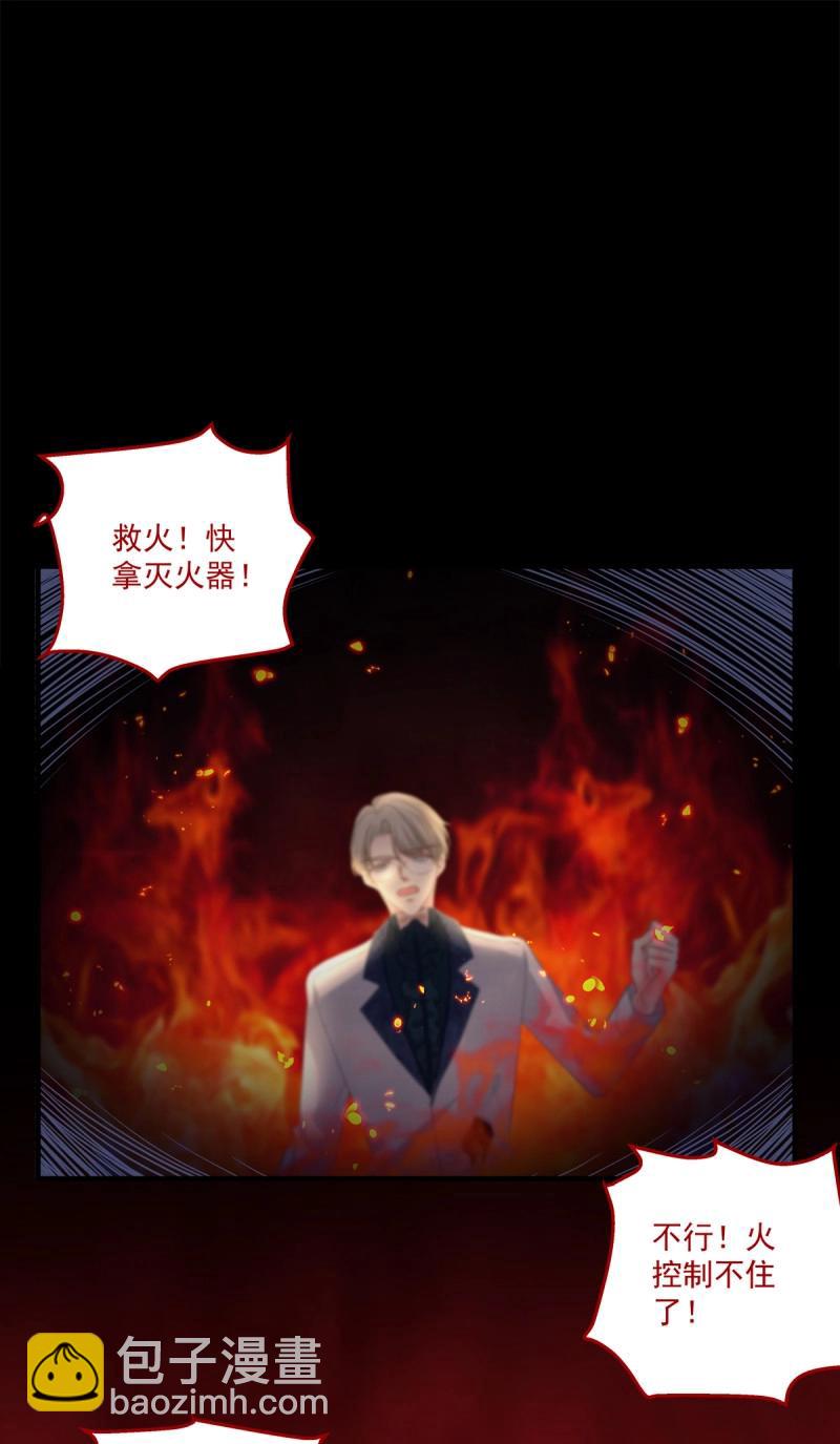 第114话 无处可逃！-第140话