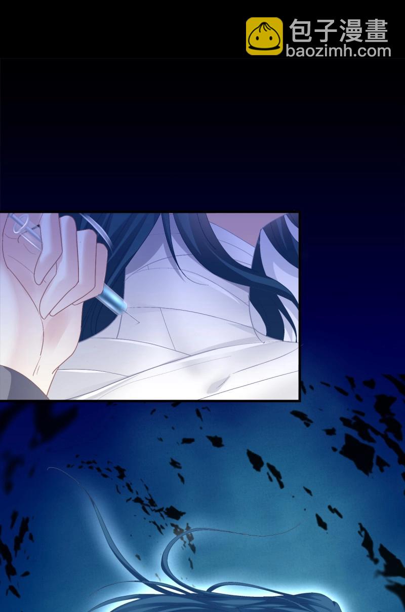 第114话 无处可逃！-第140话