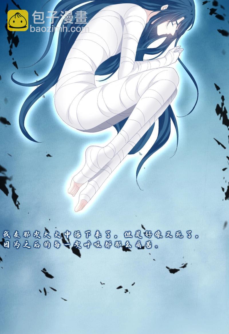 第114话 无处可逃！-第140话