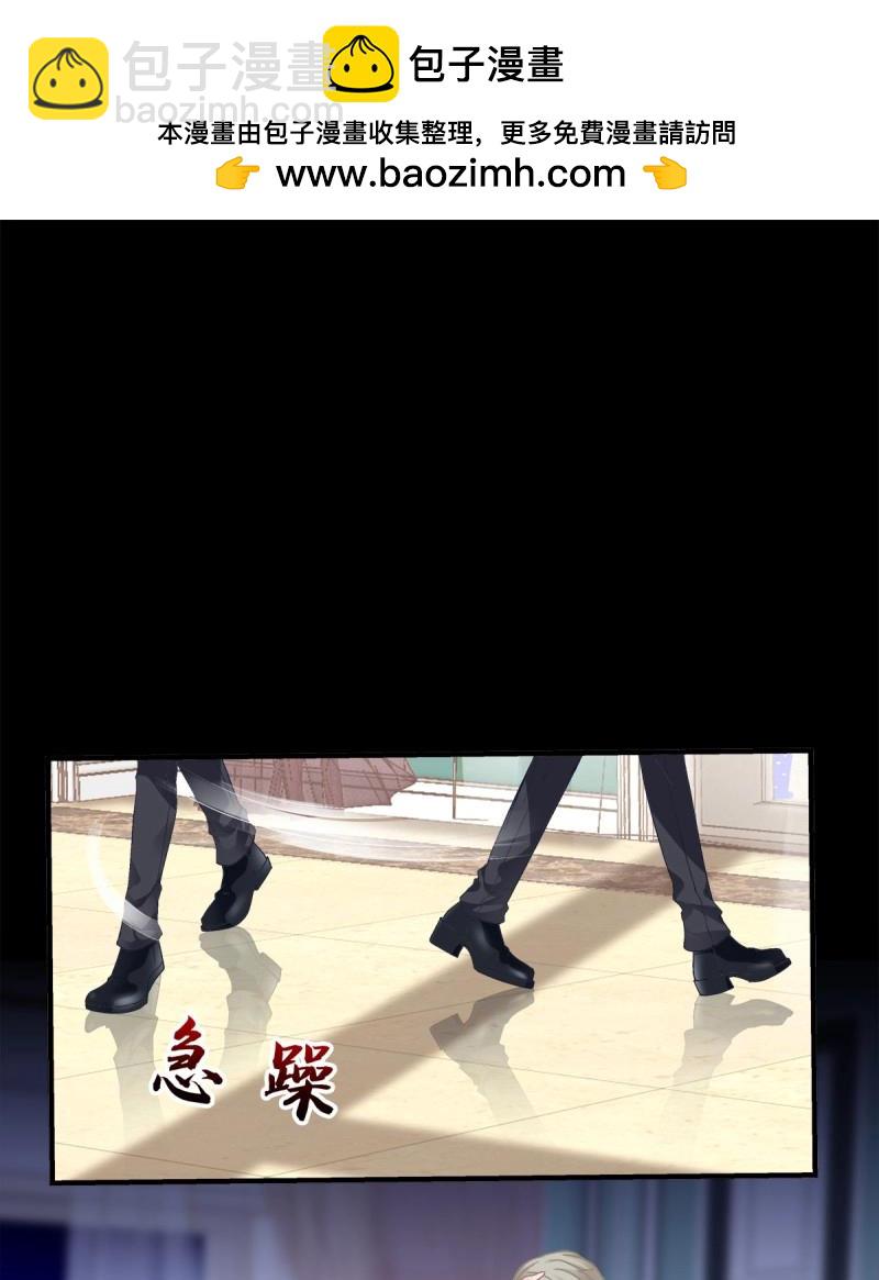 第114话 无处可逃！-第140话