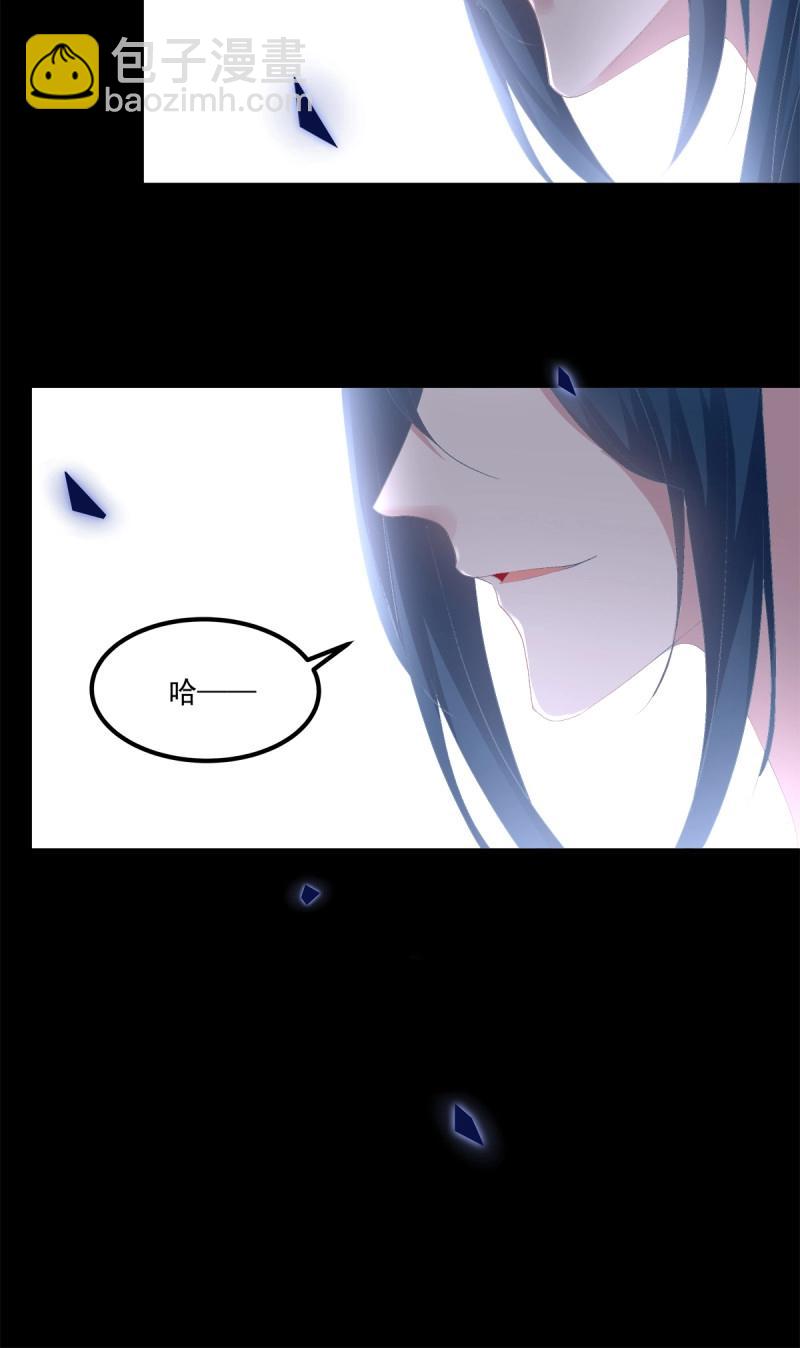 第114话 无处可逃！-第140话