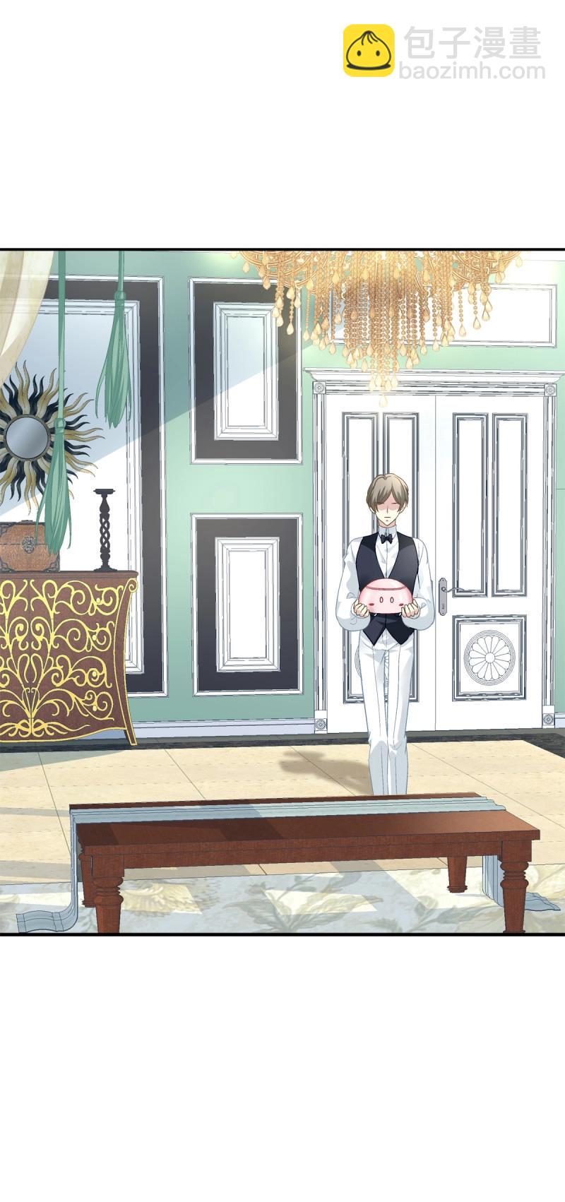 第77话 你们两个真的是那种关系吗！(1/2)-第142话