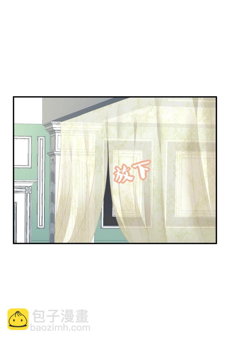 第77话 你们两个真的是那种关系吗！(1/2)-第142话