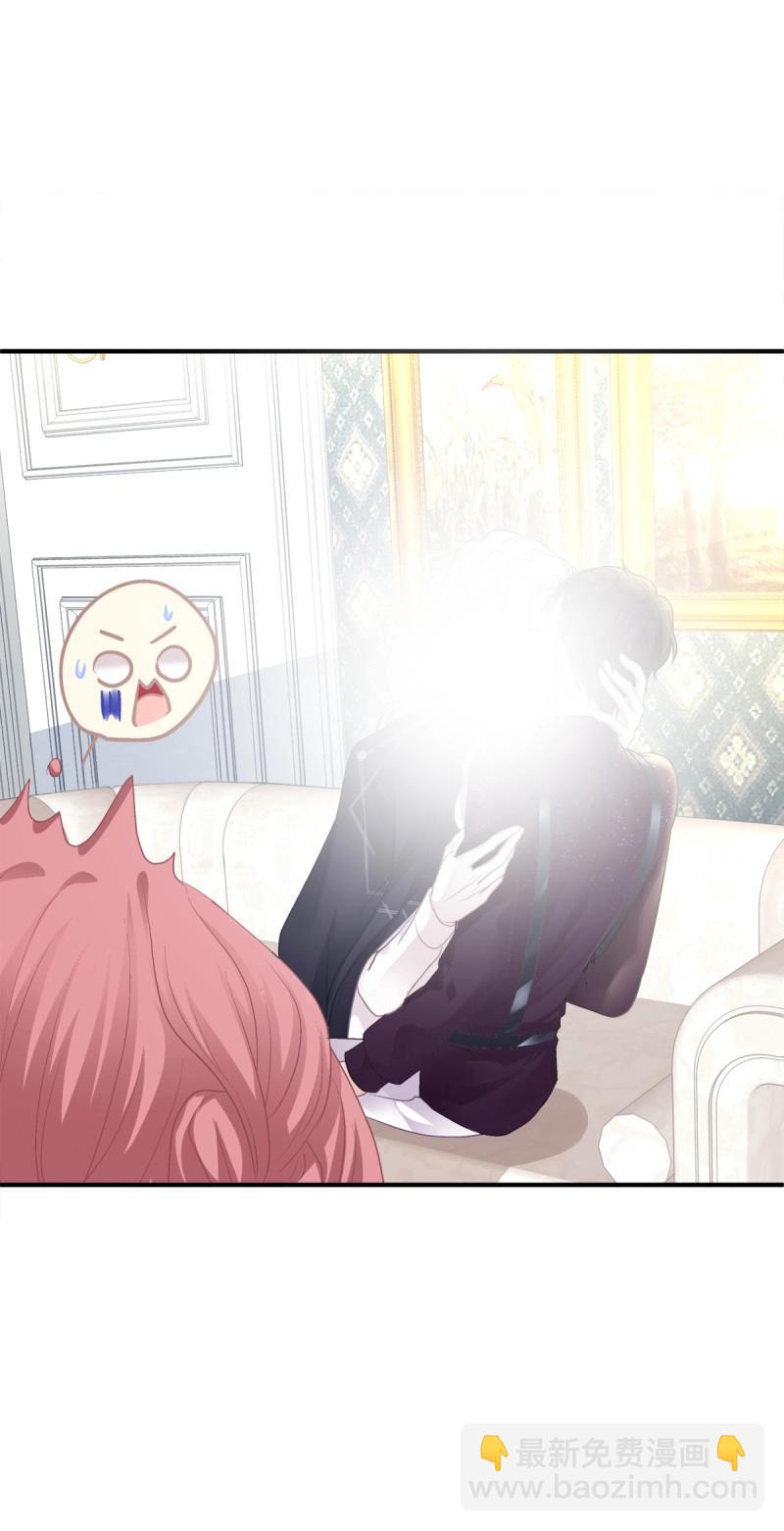 第77话 你们两个真的是那种关系吗！(1/2)-第142话