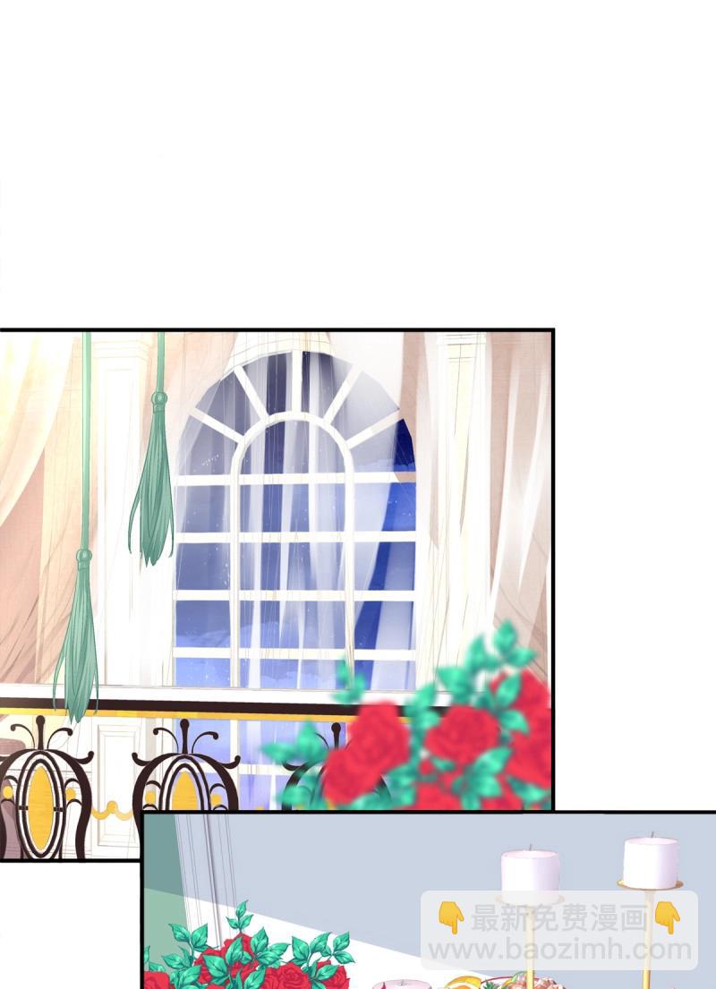 第77话 你们两个真的是那种关系吗！(1/2)-第142话