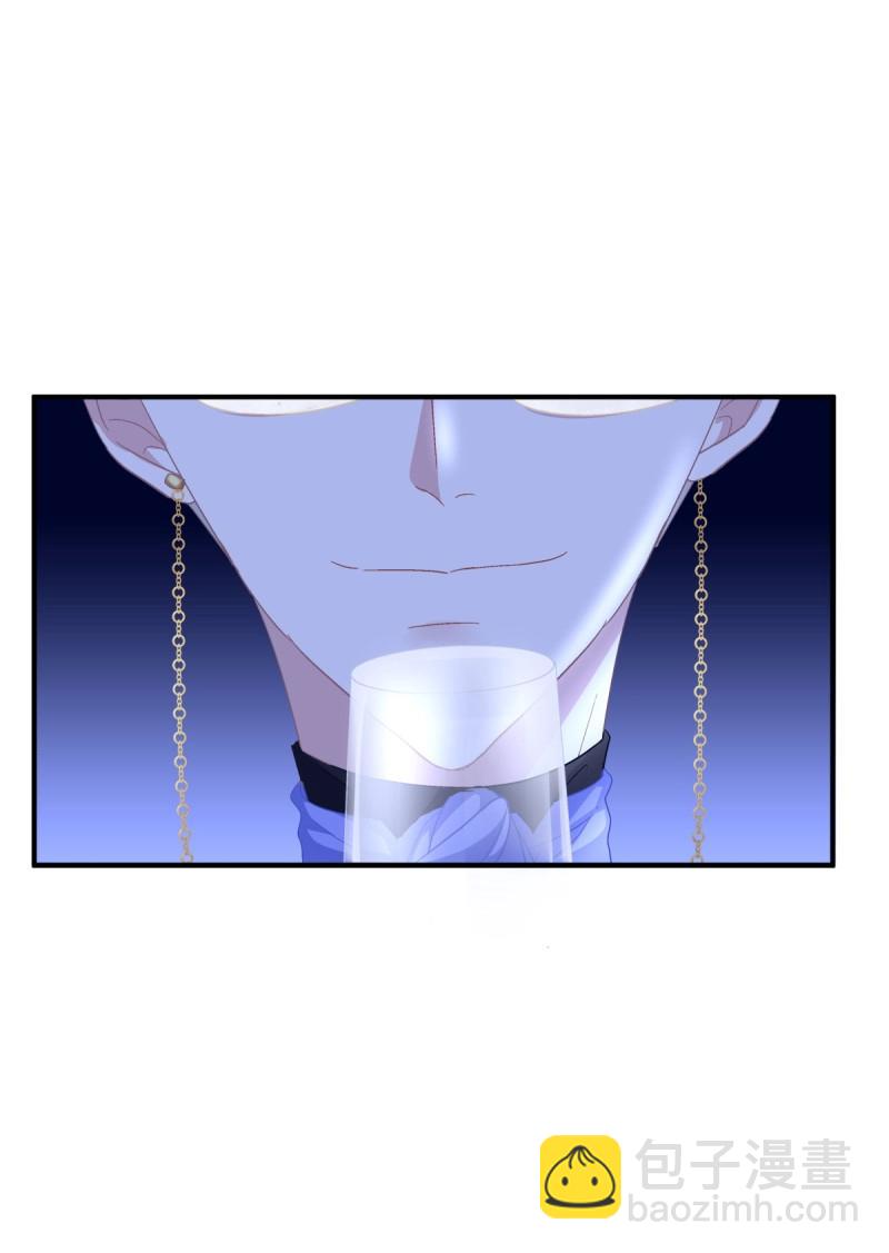 第77话 你们两个真的是那种关系吗！(1/2)-第142话