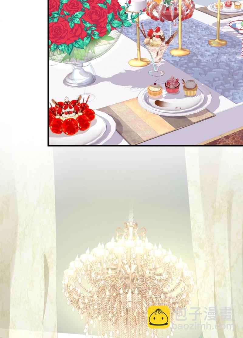 第77话 你们两个真的是那种关系吗！(1/2)-第142话