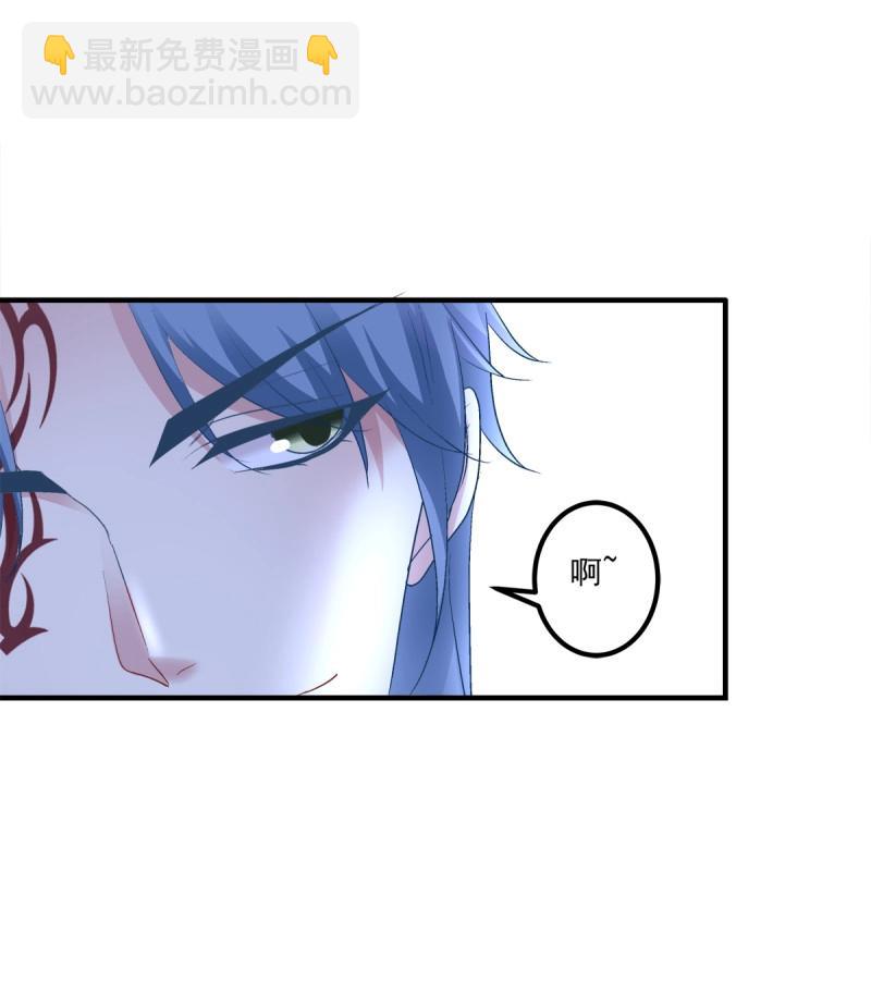 第77话 你们两个真的是那种关系吗！(1/2)-第142话