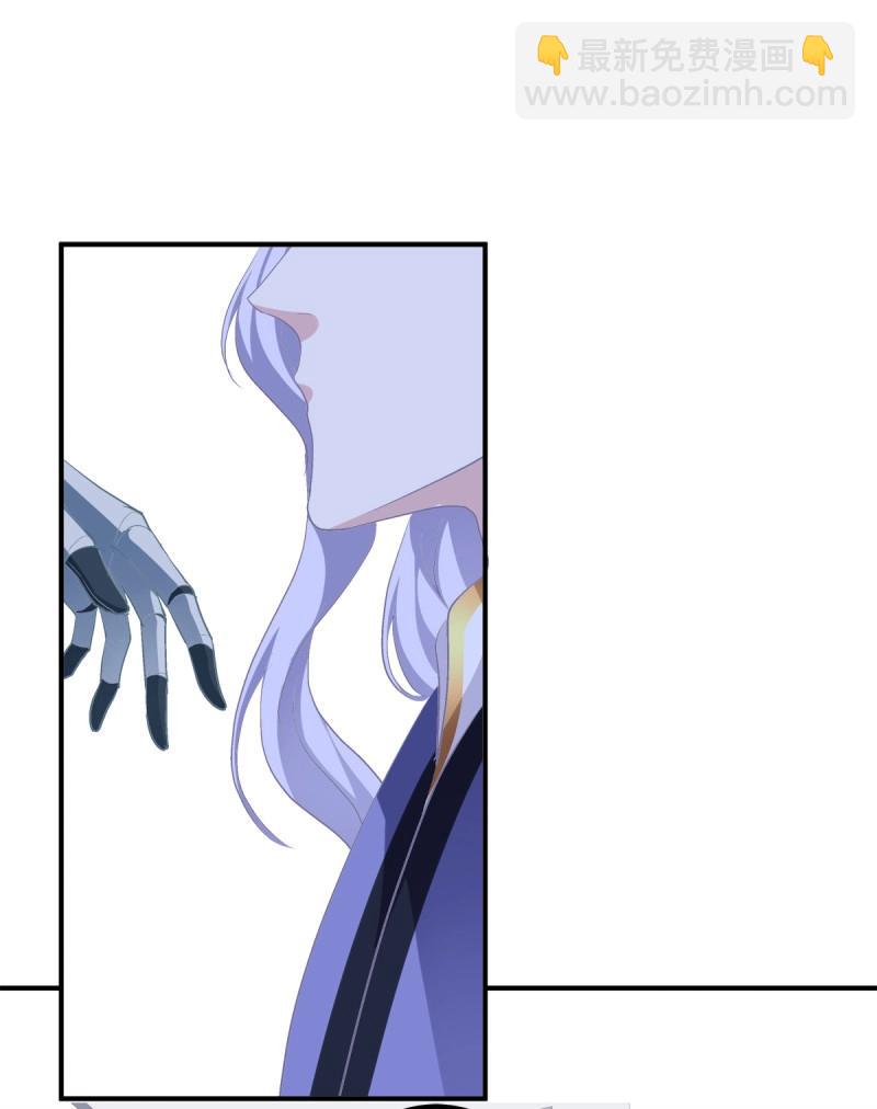 第7话 你准备好做我的人了吗！(1/2)-第144话