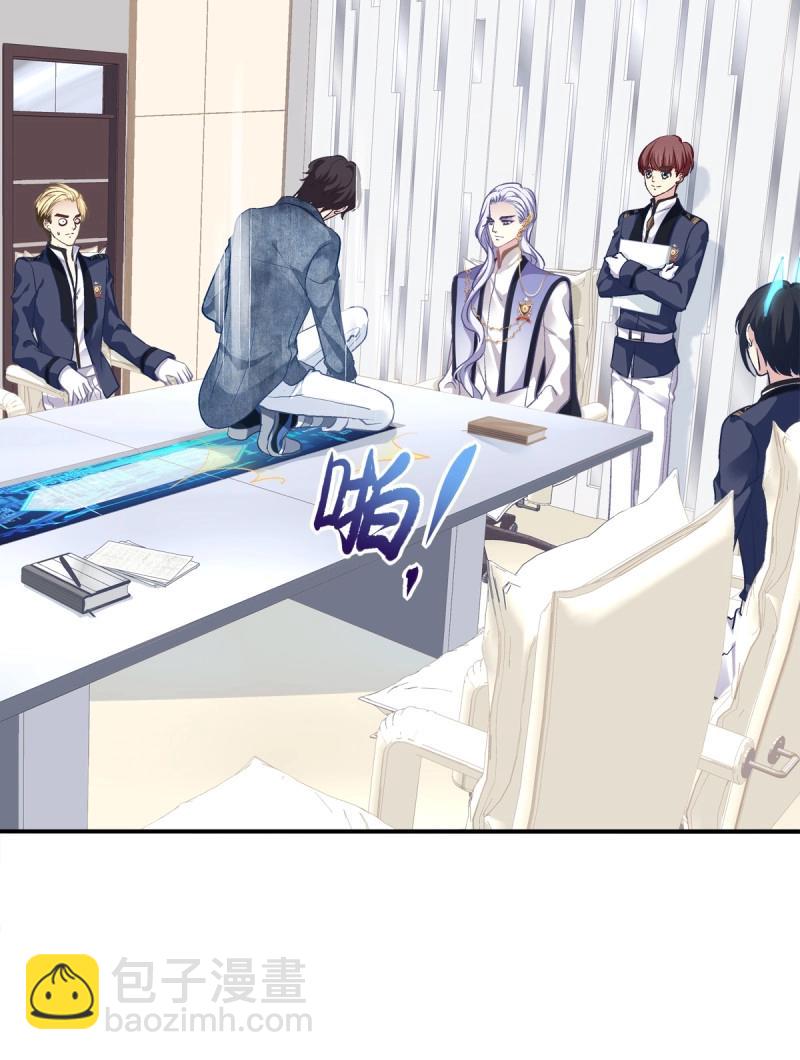 第7话 你准备好做我的人了吗！(1/2)-第144话