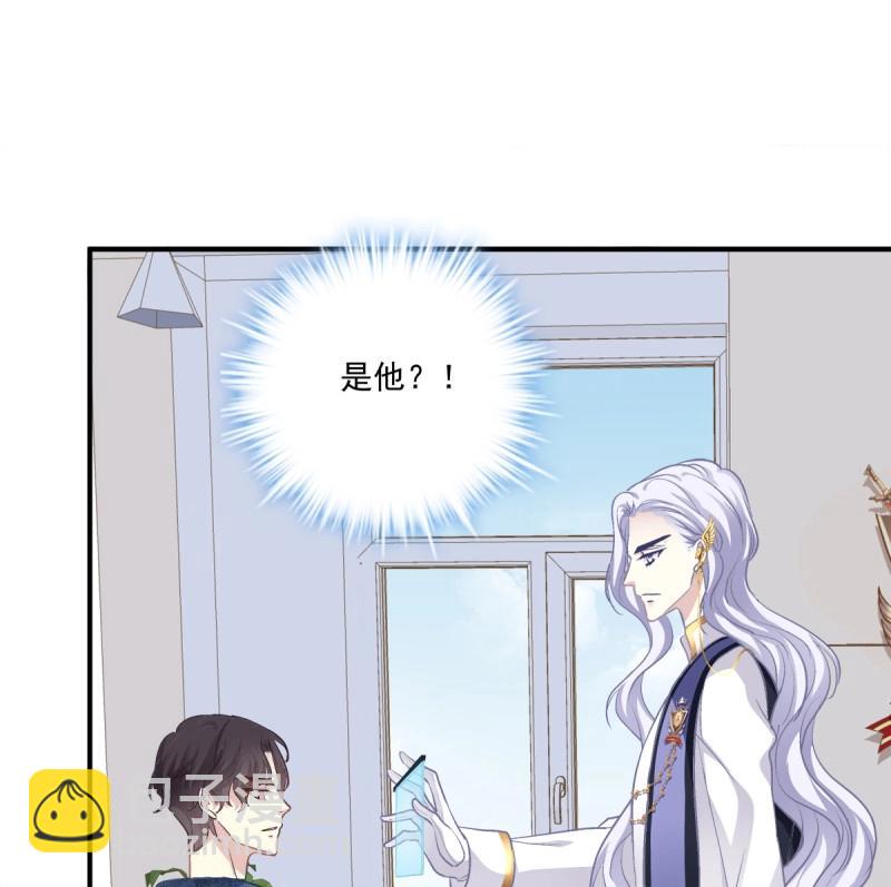 第7话 你准备好做我的人了吗！(1/2)-第144话