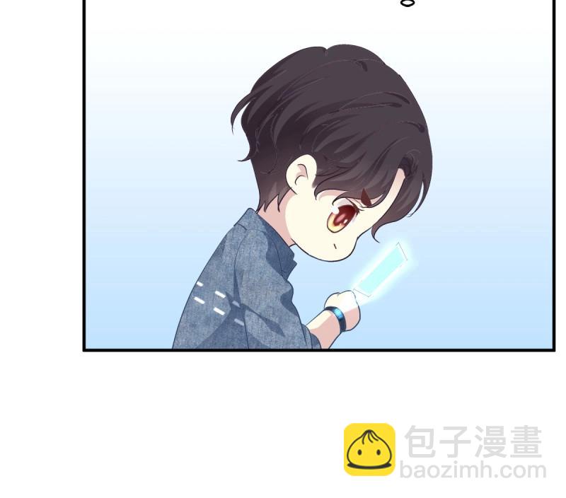 第7话 你准备好做我的人了吗！(1/2)-第144话