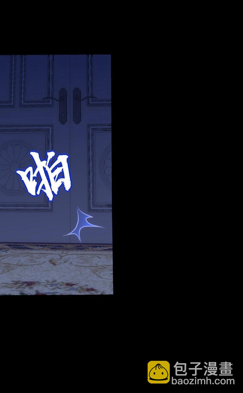 第115话 哄哄小娇妻！(1/2)-第146话