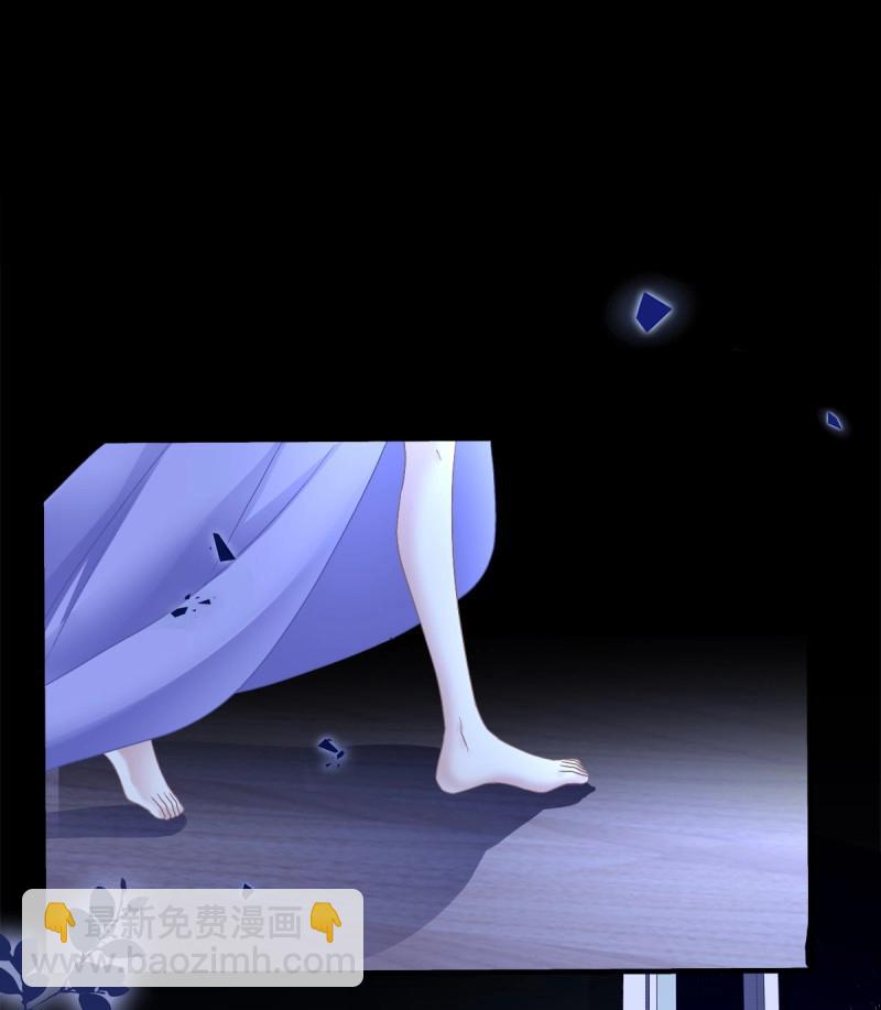 第115话 哄哄小娇妻！(1/2)-第146话