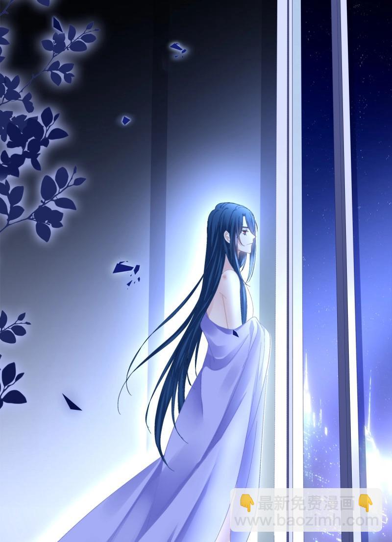 第115话 哄哄小娇妻！(1/2)-第146话