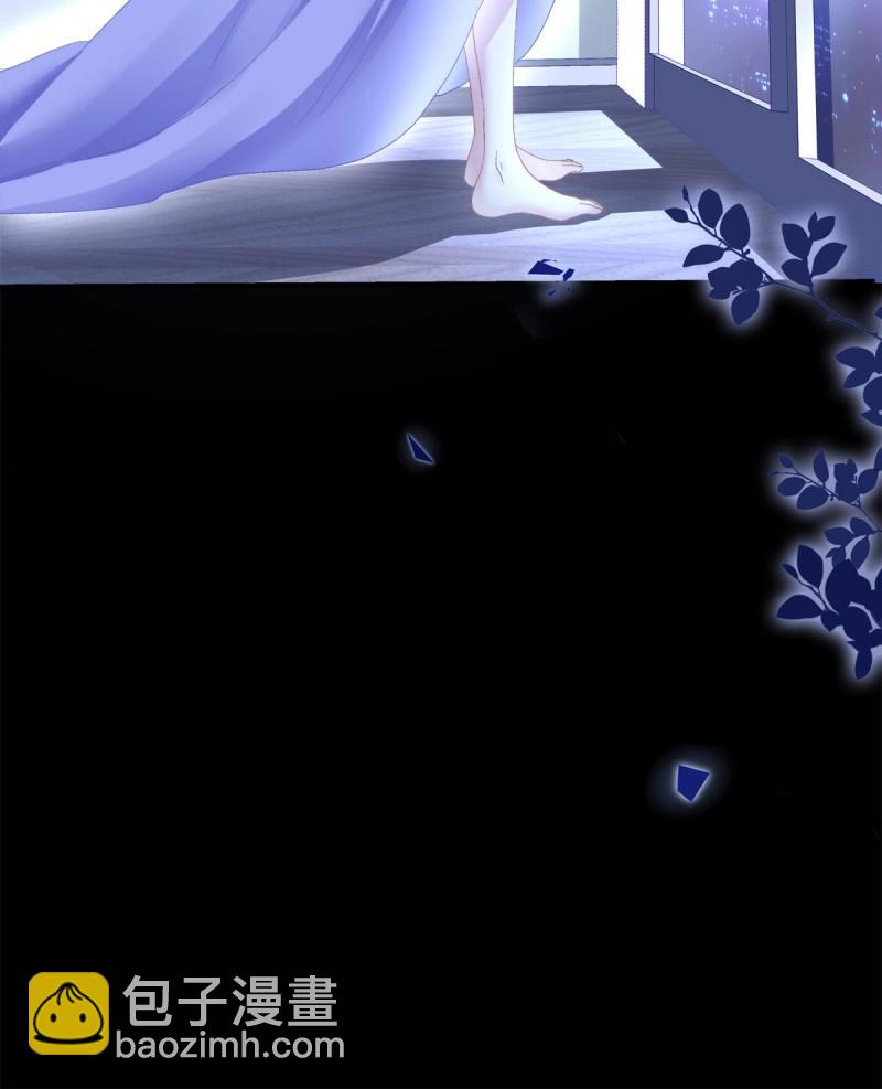 第115话 哄哄小娇妻！(1/2)-第146话