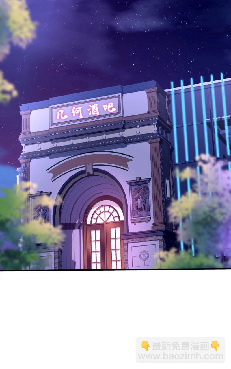 第115话 哄哄小娇妻！(1/2)-第146话