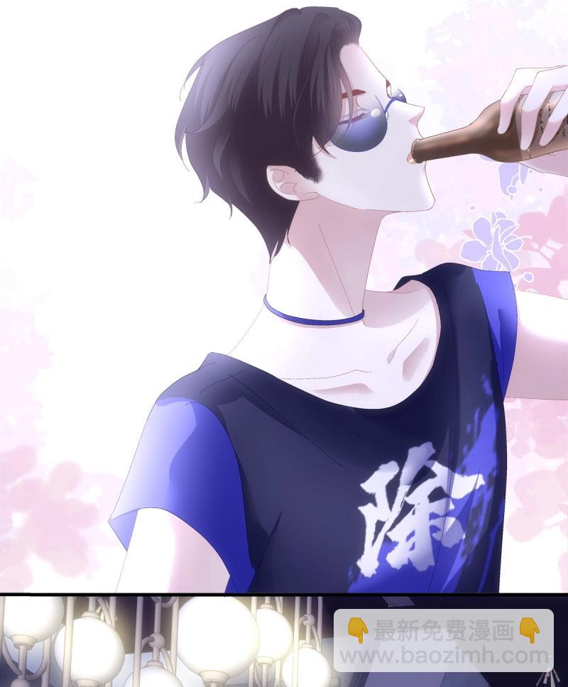 第115话 哄哄小娇妻！(1/2)-第146话