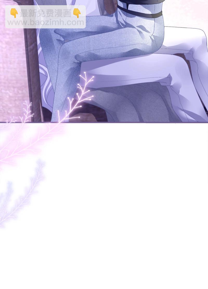 第115话 哄哄小娇妻！(1/2)-第146话