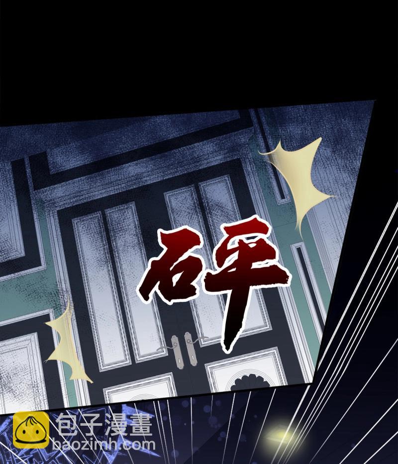 第115话 哄哄小娇妻！(1/2)-第146话